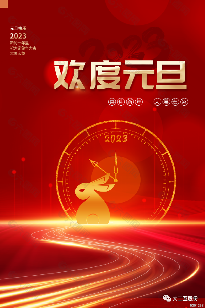 5df676661e2d1202a6ba1dab26962d34_640_wx_fmt=png&tp=webp&wxfrom=5&wx_lazy=1&wx_co=1.png